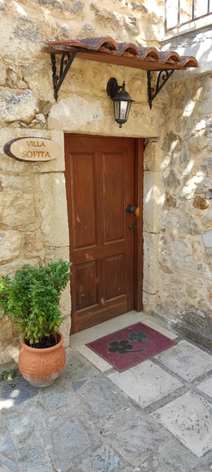 Villa Sofita With Tzakouzi Maroulás Екстериор снимка